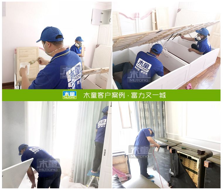 富力又一城（?。?jpg